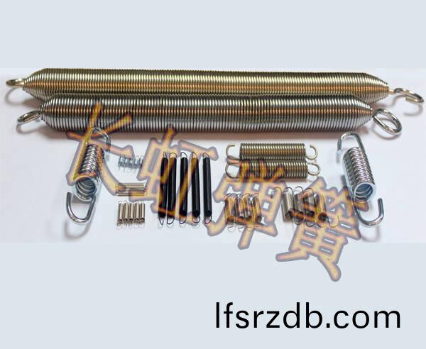 拉(la)簧係列(lie)